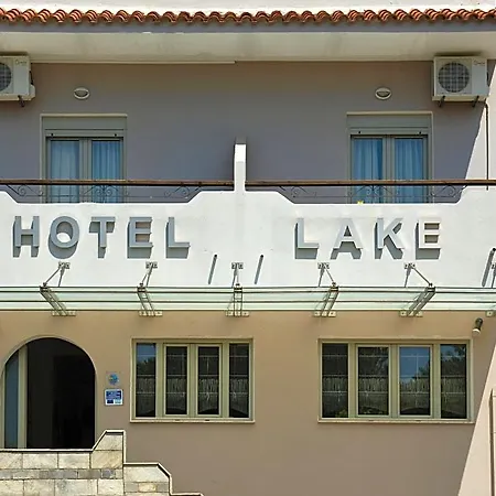 Lake Studios Hotel